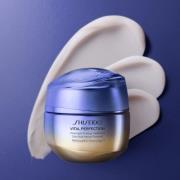 Shiseido Vital Perfection Overnight Firming Treatment Refill 50ml