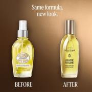 L'Occitane Amande (Almond) Supple Skin Oil 100ml