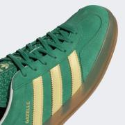 ADIDAS ORIGINALS Sneaker low 'Gazelle'  pastelgul / grøn