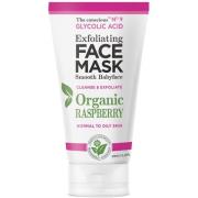 Biovène The conscious Glycolic Acid Exfoliating Face Mask Organic