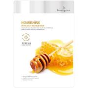 BeauuGreen Royal Jelly Essence Mask