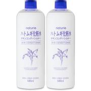 Naturie Bundle Hatomugi Essence 500 ml x 2