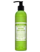 Body Lotion Patchouli-Lime Creme Lotion Bodybutter Nude Dr. Bronner’s