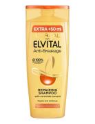 L'oréal Paris Elvital Anti-Breakage Shampoo 300Ml Shampoo Nude L'Oréal Paris