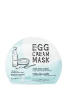 Too Cool For School Egg Cream Mask Pore Tightening Beauty Women Skin Care Face Masks Sheetmask Nude Too Cool For School