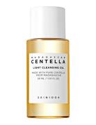 Madagascar Centella Light Cleansing Oil Miniature Beauty Women Skin Care Face Cleansers Oil Cleanser Nude SKIN1004