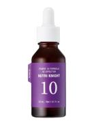 It's Skin Power 10 Formula Ve Effector Nutri Knight Serum Ansigtspleje Nude It’S SKIN